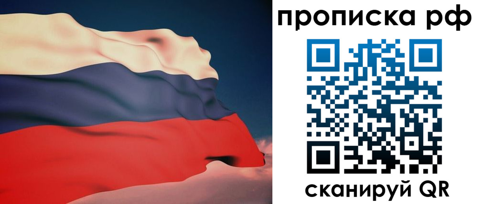 форма 3 в Угличе